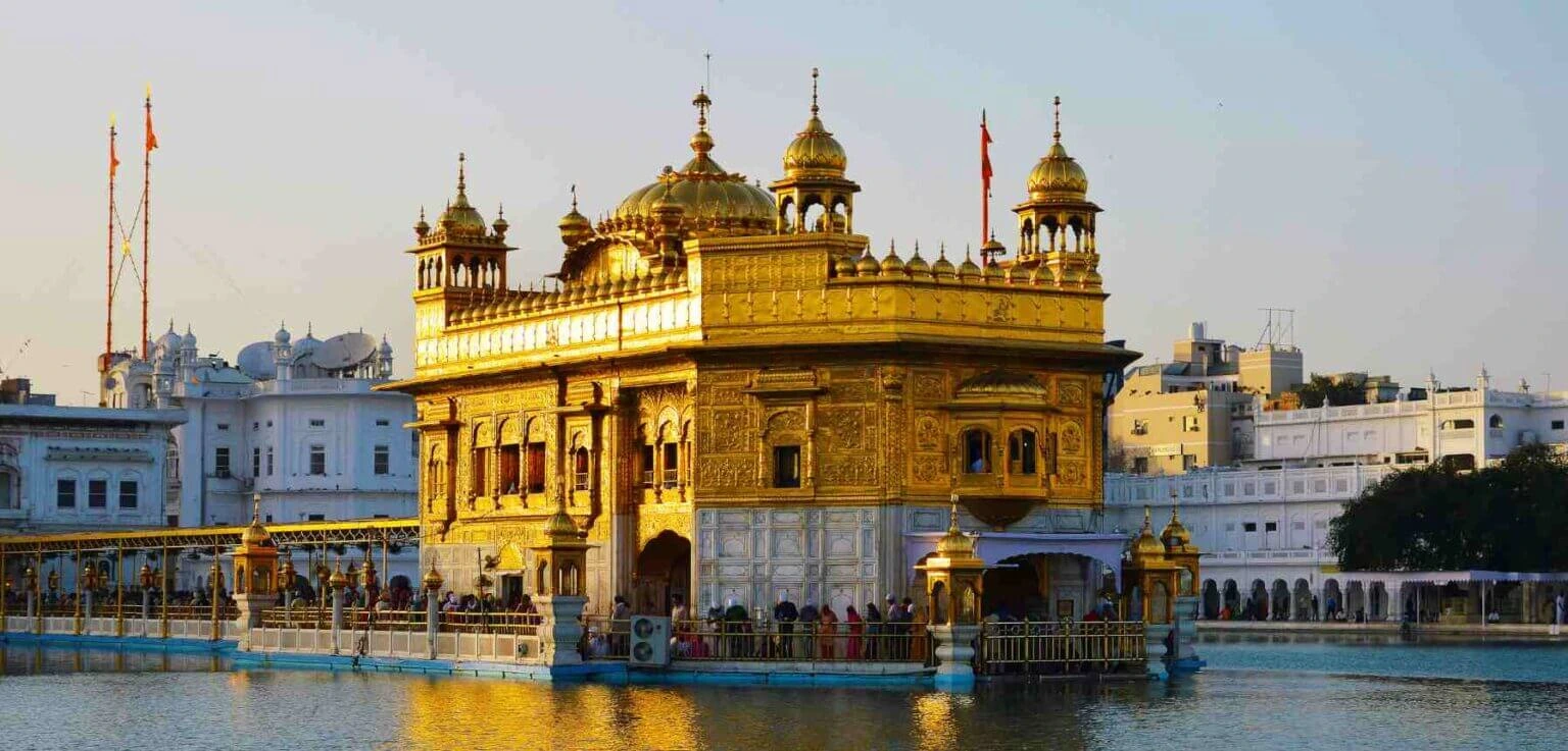 GoldenTemple